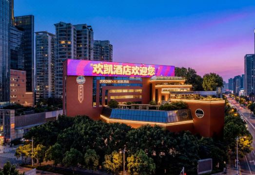 From·K欢凯酒店（广州正佳广场体育西路地铁站店）外景图