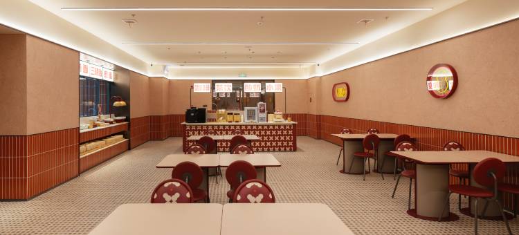 你好酒店(蚌埠火车南站店)图片