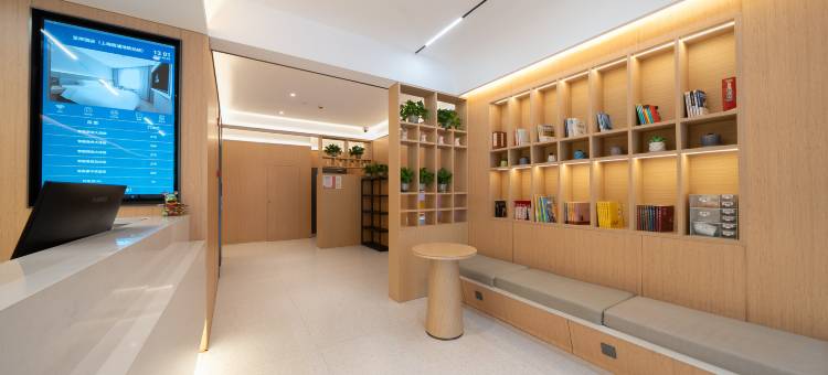 呈岸酒店(上海周浦康桥店)图片