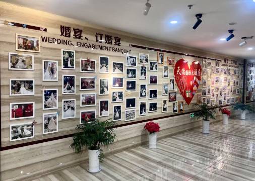 日照天德国际大酒店(万平口东夷小镇店)图片