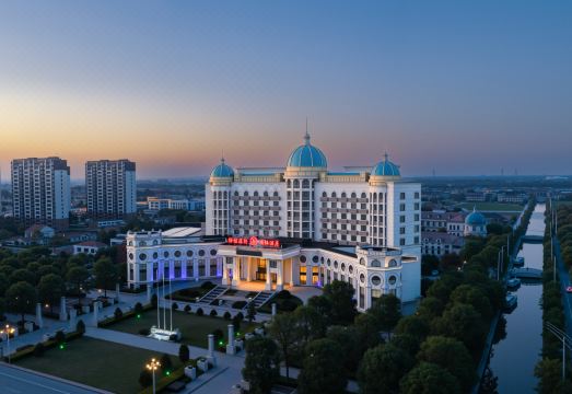 如皋格拉菲特国际酒店（业琛商业广场店）外景图