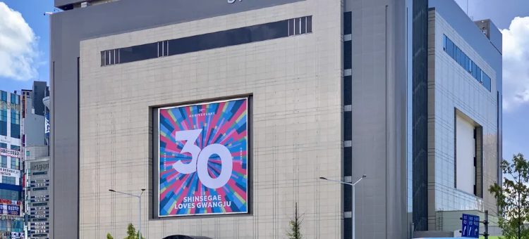 光州清潭的昂优酒店(Maison de OnU Hotel Gwangju Cheomdan Branch)图片