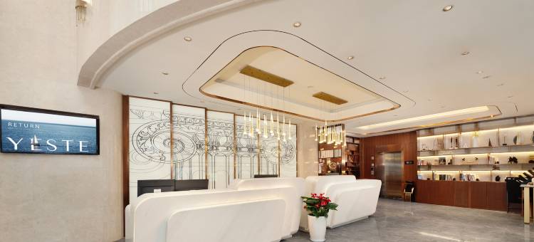 雅斯特国际酒店(成都春熙路太升南路地铁站店)图片