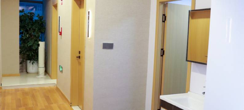 博乐市星辰电竞酒店图片