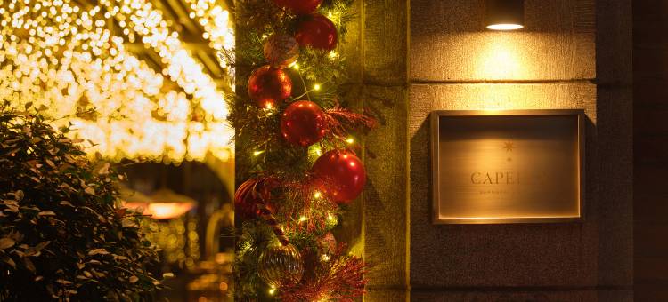 上海建业里嘉佩乐酒店图片