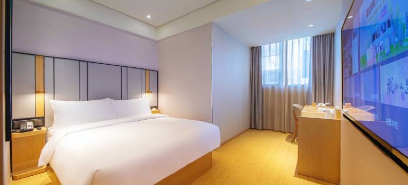 全季酒店(贵阳甲秀楼民生路好吃街店)图片