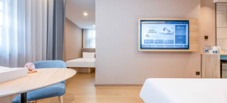 如家·neo(徐州苏宁广场徐医附院地铁站店)图片