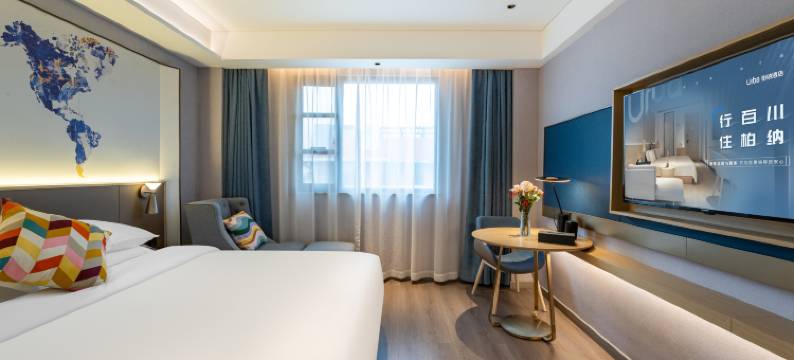 柏纳S酒店(集美学村嘉庚公园店)图片