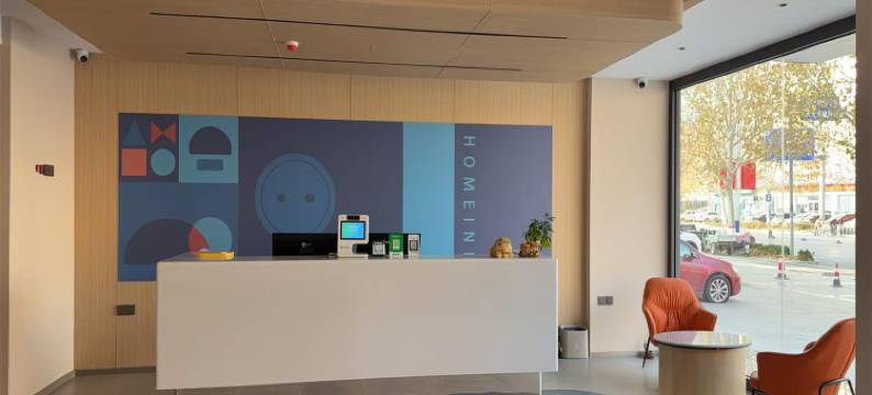 如家UP华驿精选酒店(滨州沾化人民广场店)图片