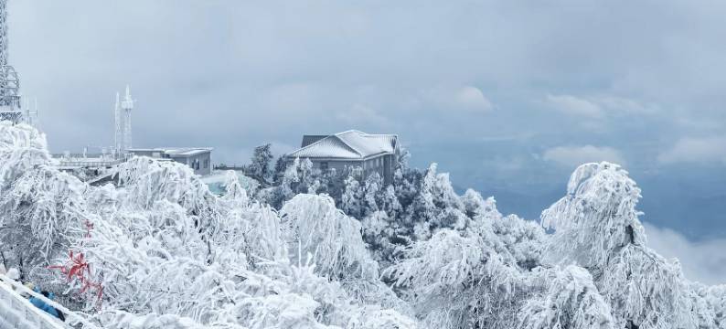 常栖雅居高端民宿(南岳衡山景区店)图片