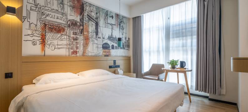 艺龙瑞云酒店(西安明城墙安定门地铁站店)图片