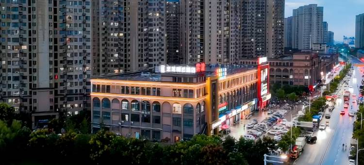 艺龙瑞云酒店(金寨南路董岗店)图片