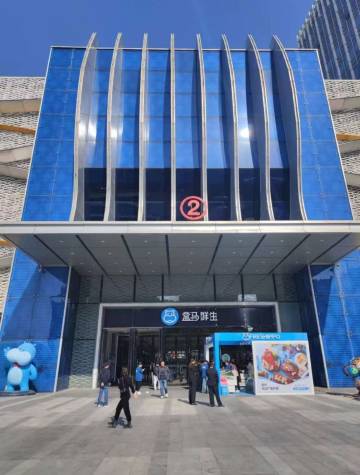 和颐至格酒店(徐州云龙万达庆丰路地铁站店)图片