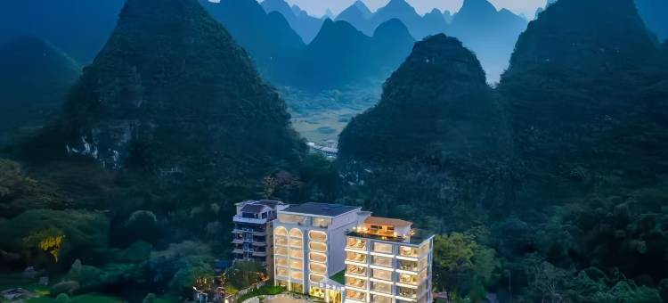 妙在山野度假酒店(阳朔遇龙河生态公园千古情店)图片