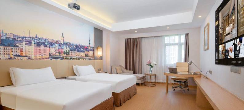 维也纳国际酒店(湛江北站鼎盛广场店)图片