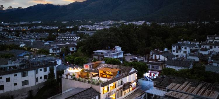 娅兰馨|MOUNTAINVIEW·RETREAT简奢观山美宿(大理苍山古城北门店)图片