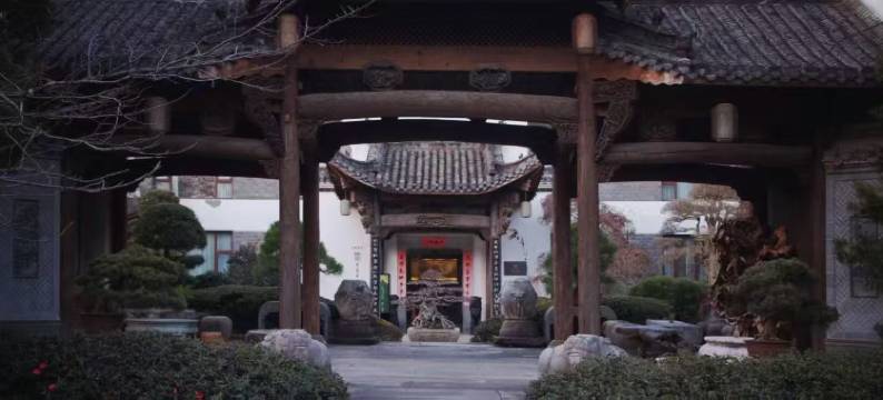 中国院子·梦溪苑·隐居酒店图片