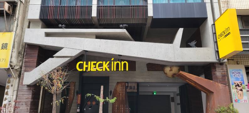 雀客旅馆台中中山图片