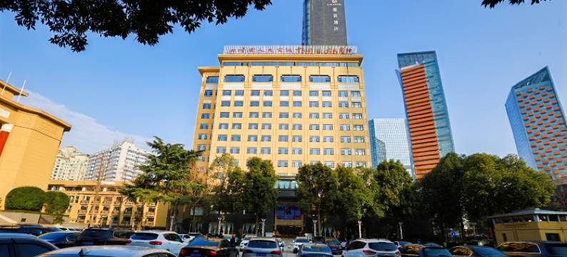 成都大成宾馆(四川省人大会议中心)图片