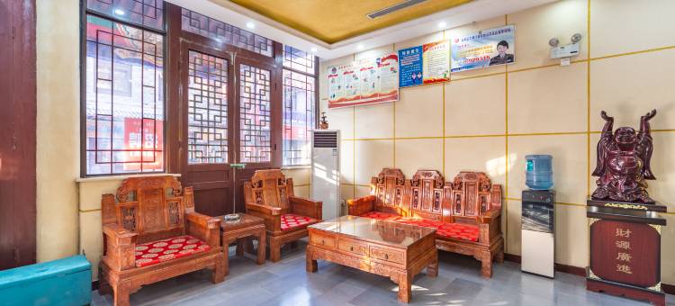 邯郸郡府假日酒店(永年广府古城店)图片