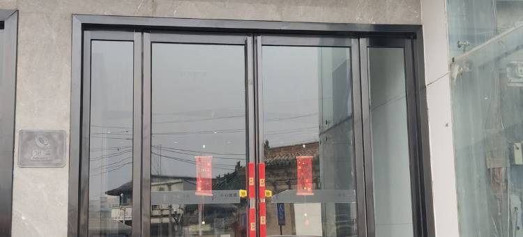 兰珀酒店(开封鼓楼广场店)图片