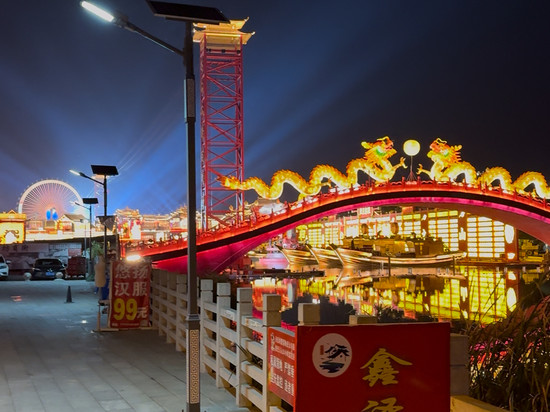 河头老街鑫译源民宿(唐山河头老街店)