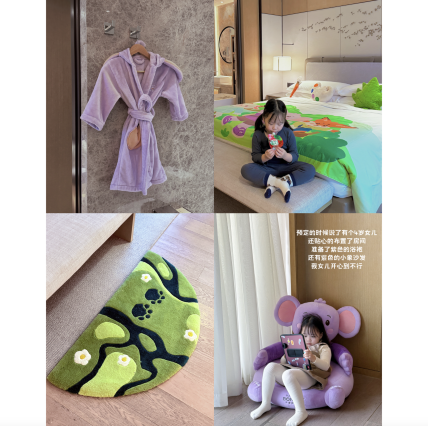 烟台鑫广万豪酒店图片