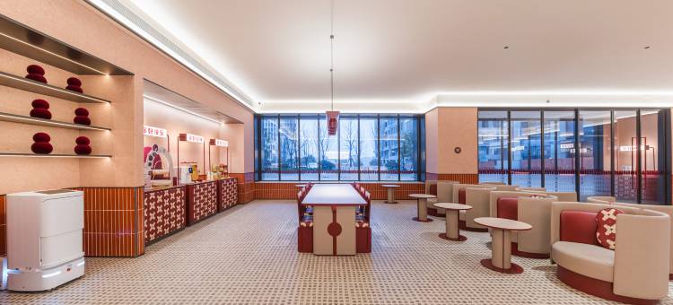 你好南昌西站南广场地铁站酒店图片