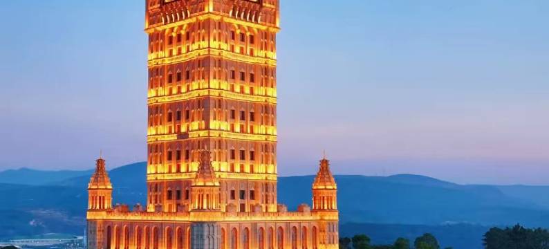 开尚·君宜酒店(凤凰森林公园店)图片