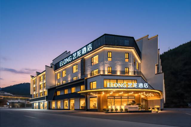 艺龙酒店(黄山风景区南大门换乘中心店)图片