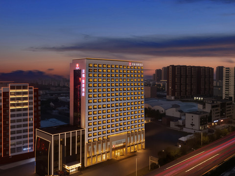 汉铭·雅居酒店(晋城经济开发区兰花路店)