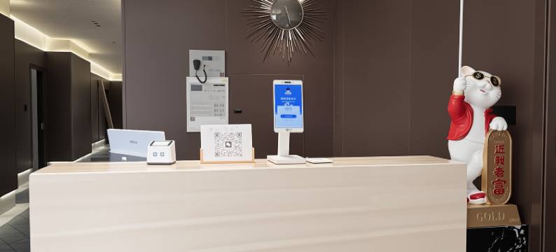 峖亚酒店(贵阳黔灵山公园延安西路地铁站店)图片