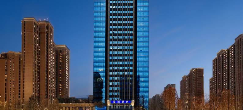 星城酒店(西安北站凤城十路地铁站店)图片