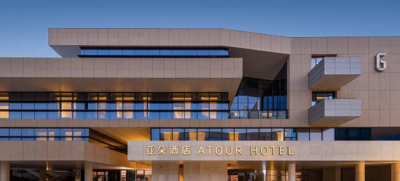 徐州东站西广场亚朵酒店图片