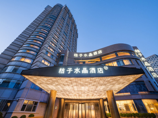 桔子水晶上海中山公园酒店