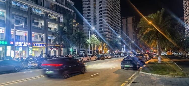 伐木累度假酒店(海口国际会展中心店)图片