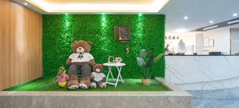 佛山樱花浪漫公寓(广东千古情西樵山景区店)图片