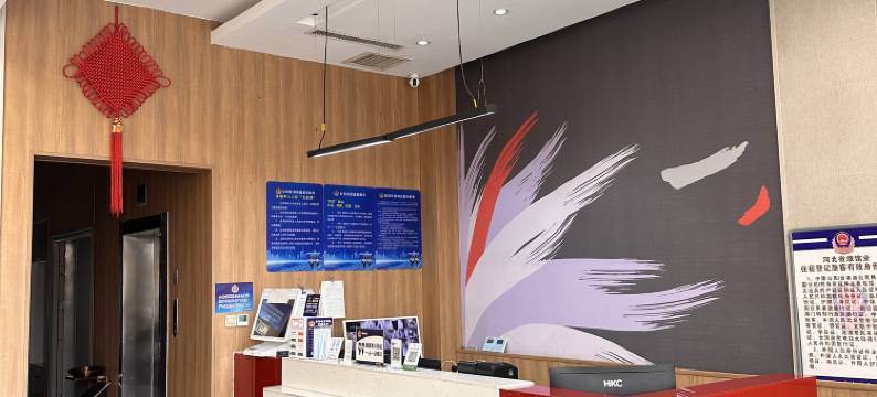 尚客优酒店(文安左各庄镇南环路店)图片