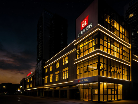 a1美学酒店
