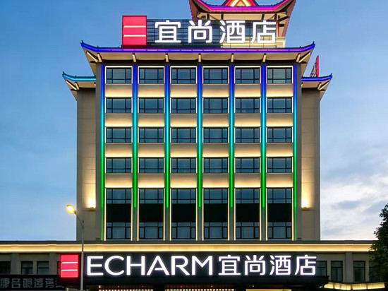 宜尚酒店(仙桃武商体育馆店)