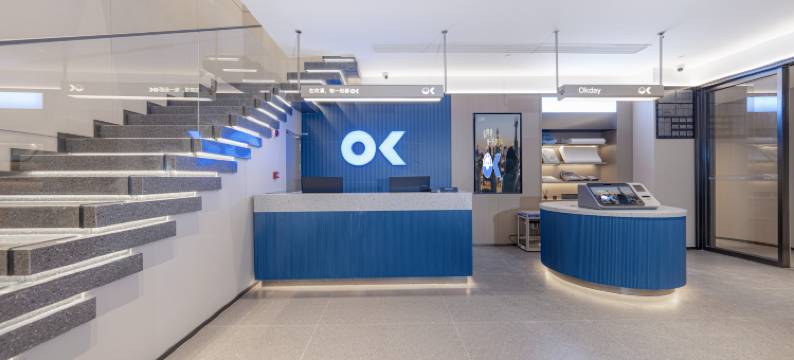 欢漫酒店(长沙县星沙经济开发区中茂城店)图片