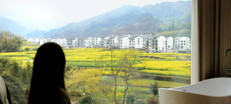 婺源初心山庄(篁岭风景区店)图片