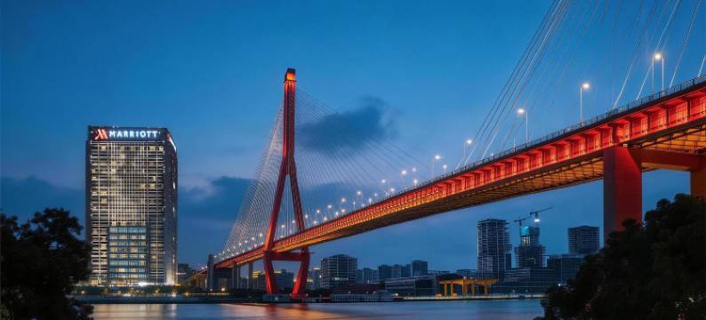 上海杨浦滨江万豪酒店图片