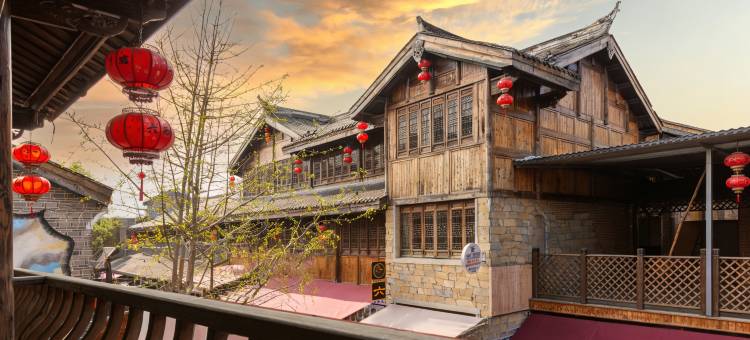青岩古镇金盾二茅酒店图片