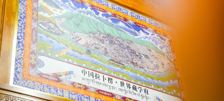 琼琦仓民宿图片