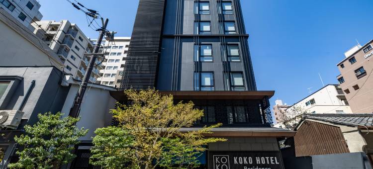 KOKO HOTEL Residence 京都 二条城(KOKO HOTEL Residence Nijo Castle)图片