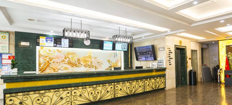 淮安乾鲲酒店(周恩来纪念馆河下古镇店)图片
