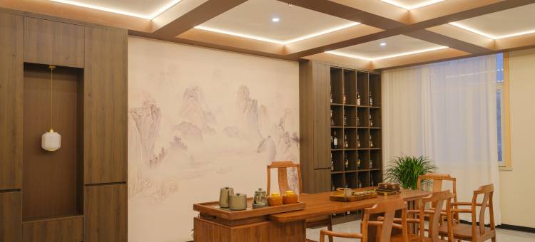 玄元书院酒店(曲阜三孔景区店)图片