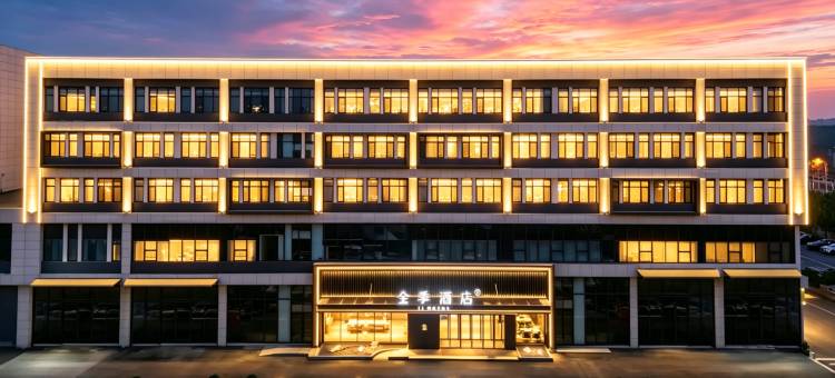 全季酒店(郑州高铁东站东广场圃田西地铁站店)图片