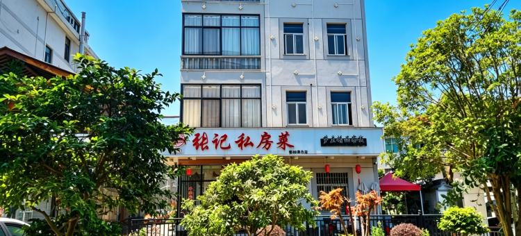 梦兰精品客栈(横店影视城梦幻谷店)图片